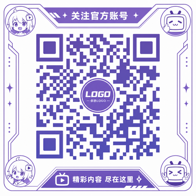 黑丝官方公众号